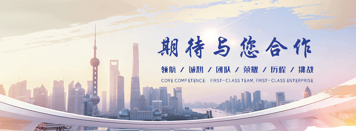 临西汽车托运全国救援